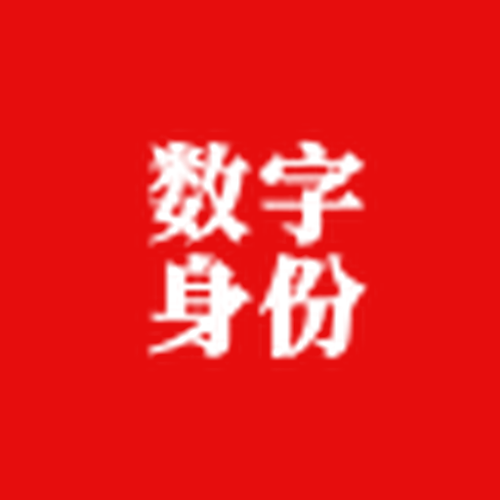 apk icon e44b2224ef1f4ab052f5dd0c1dc85b5c.png