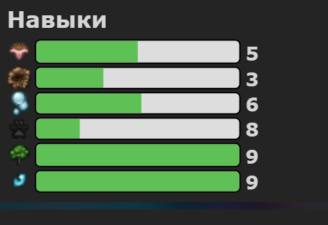 Screenshot 1.png
