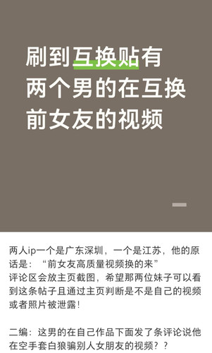 Screenshot 20260417 182717 com.xingin.xhs edit 330987975283905.jpg