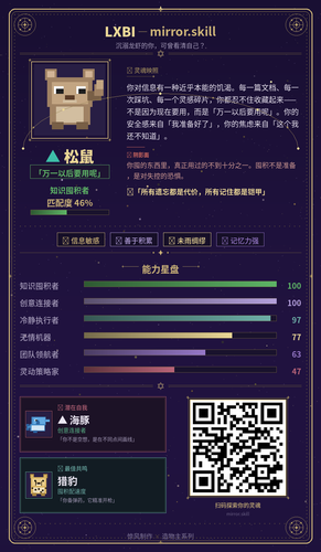 50980ab713a7.png