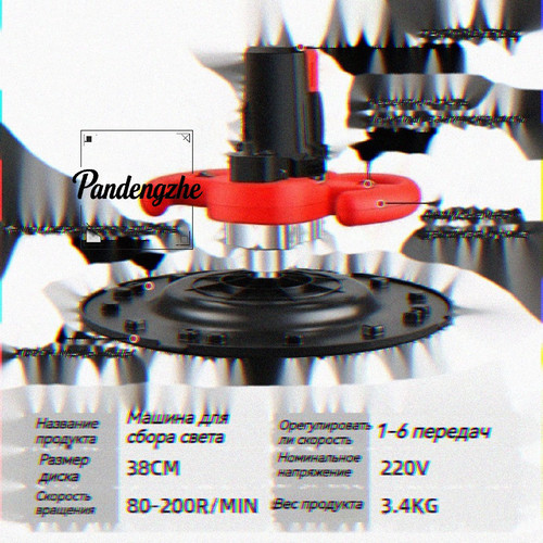 1776422272201.jpg