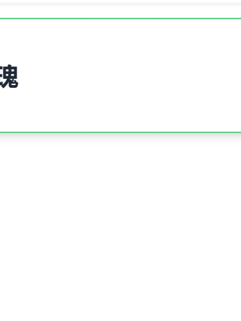 93aab94d7132.png