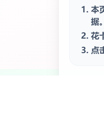 57b9152dca7c.png