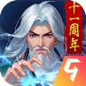 apk icon bfa8b96fab0930f9f8bc7cba7252ef37.png