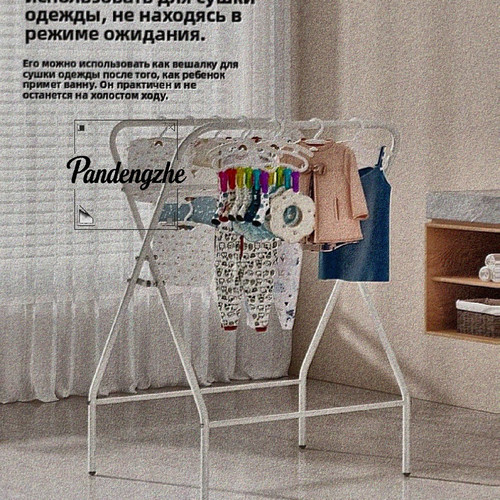 1776421247149.jpg