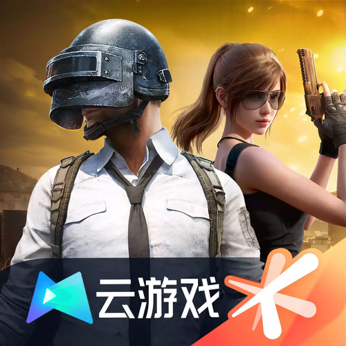 apk icon a4ad67f26c77357e664392cc06c7dd8f.png