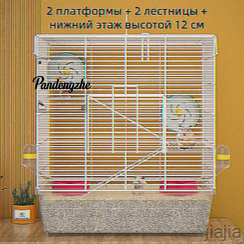1776421300119.jpg