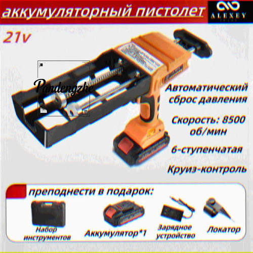 1776422007464.jpg