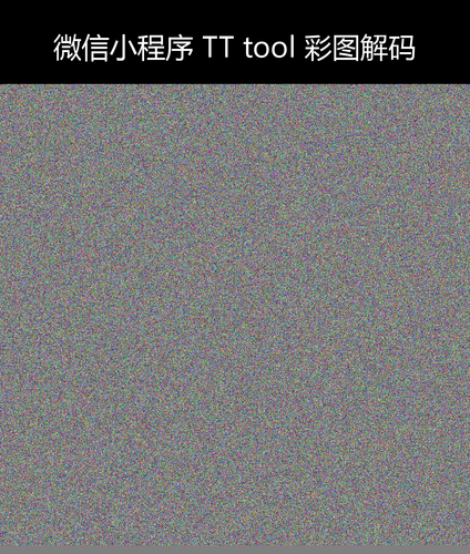 upload temp 32634.png
