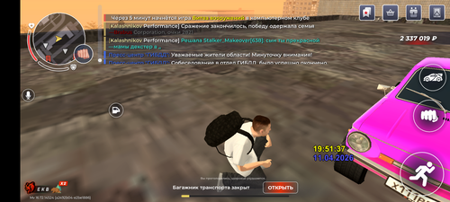 1000005844.png