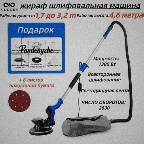 1776422206575.jpg