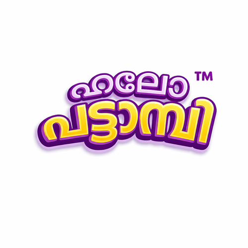 Parks in Pattambi.png