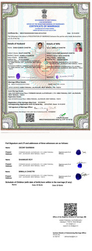 Shiva Kumar Chhetri.jpg