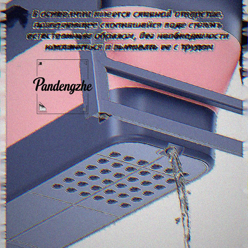 1776421649128.jpg