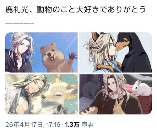 1000049259.jpg