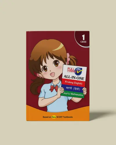 Full Marks All in One Class 1.webp