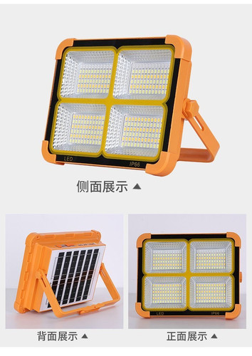 case05 product 1.jpg