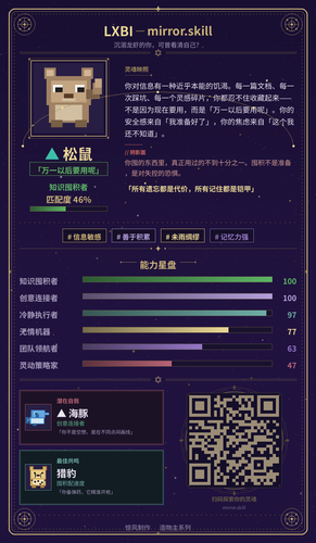 e906db47030a.png