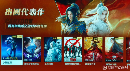 微信图片 20260402211707 1444 354.jpg