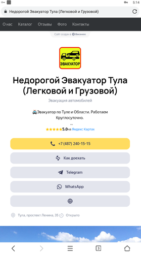 Screenshot 18.png
