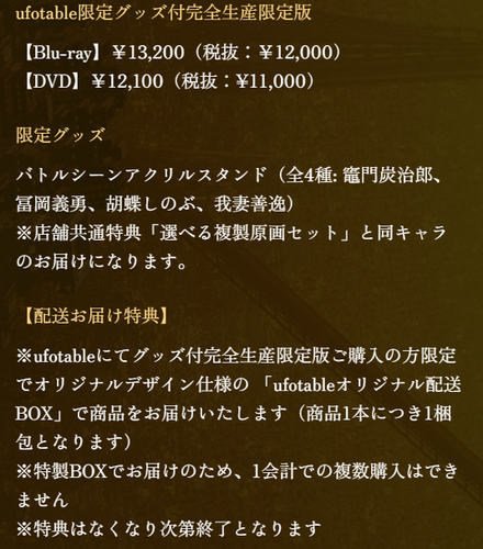7B24886AE54C801C15E0E8FBC223B667.png