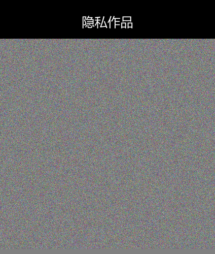 upload temp 33384.png