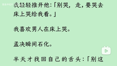 ScreenShot 2026 04 17 195005 212.png