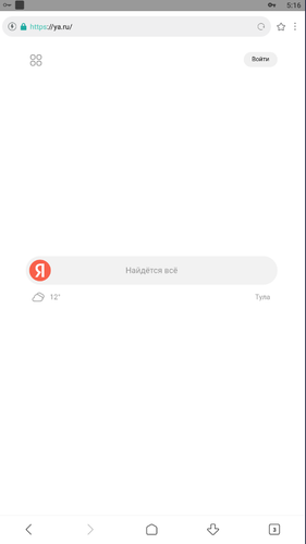 Screenshot 19.png