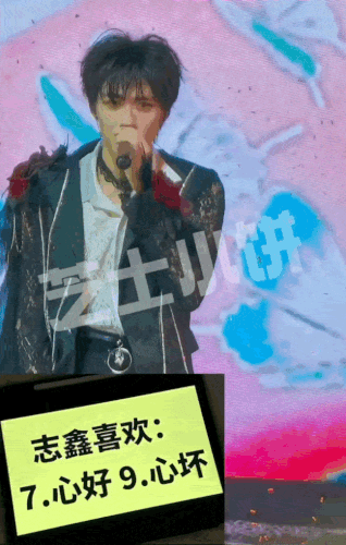 8B762432 951B 478B 8989 0DC453D1F5B9.gif