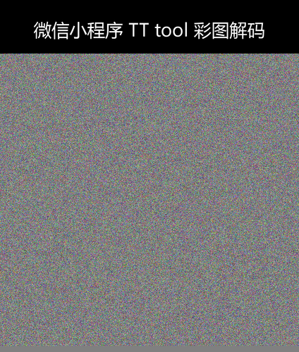 upload temp 32711.png