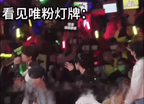 F717C41E ABA2 4711 8401 437A91EED4FC.gif
