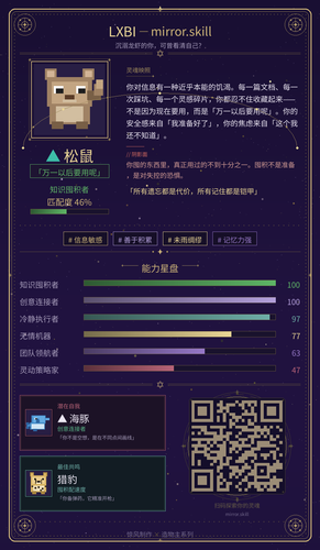 d680545f2b47.png