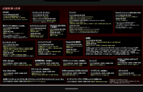 03107E17169C083D9C8CBD733B457517.png