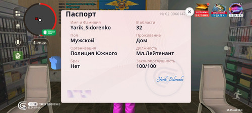 2875.jpg