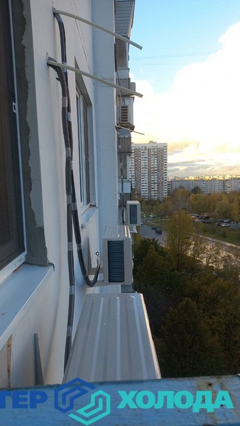 Мастер Холода Москва Монтажт Кондиционеров 5.jpg