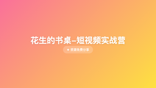 d2d50893a108.png
