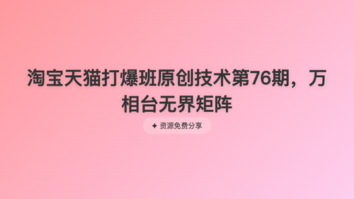 bbc59553d61f.png