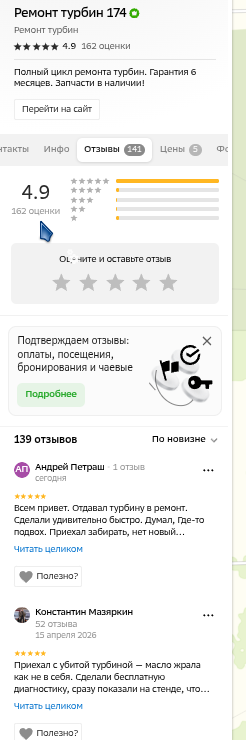 shot.png