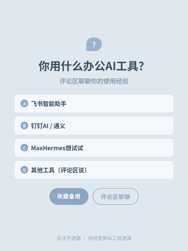 3a9d5250 db8e 4e6b af4c fe8df86d3f30.png