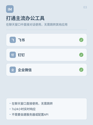 936792e2 9835 43e9 8b17 49eb43c2709a.png