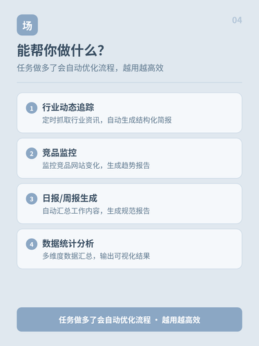 95a33193 ef32 4223 9b85 efc8a1a7c2d2.png
