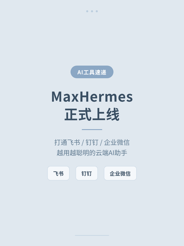 ab2fc8b6 4514 4df3 8f51 4570cc544544.png