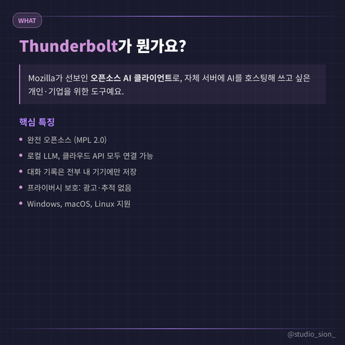 63b85add6b04.png