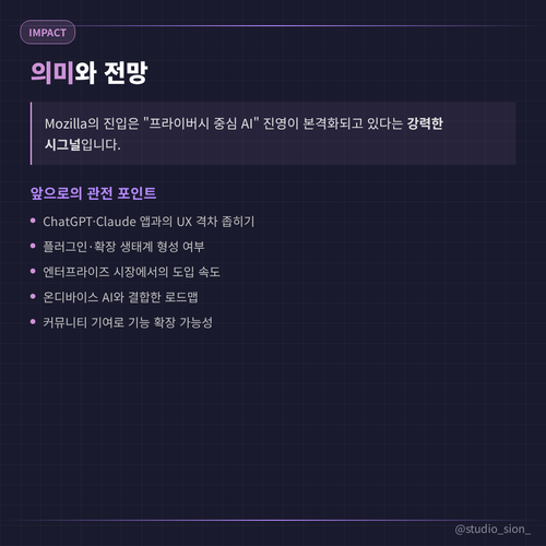 2b5106463396.png