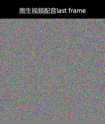 upload temp 36604.png