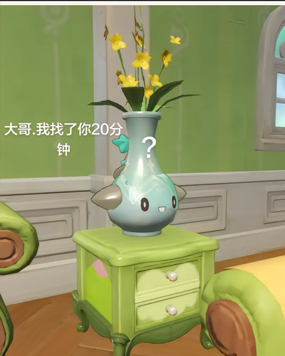 IMG 20260417 155910.png