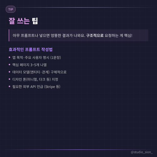 0e31da4aed43.png