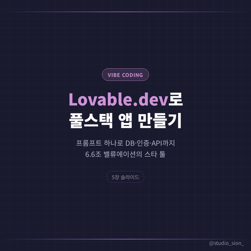 a0d35653e254.png