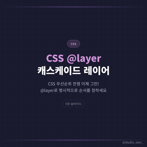 211b81195a73.png
