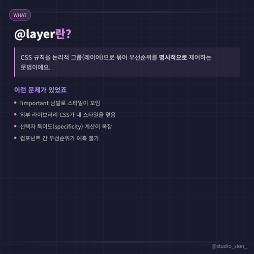 f07c95568a9b.png